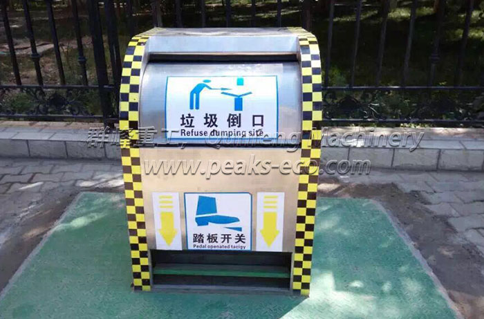 太陽能智能化地埋式垃圾箱
