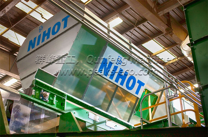 Nihot 風選分選技術