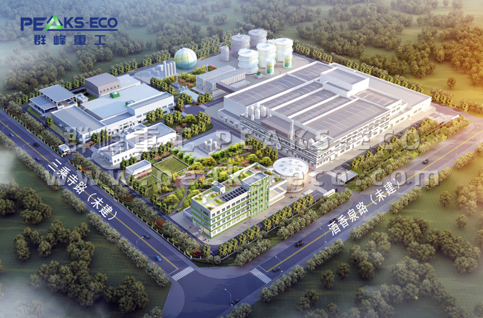 合肥小廟·餐廚廚余垃圾處理項目200+400t/d