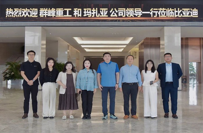 群峰重工領導拜訪比亞迪參觀考察 共謀新能源合作與沙特儲能市場拓展