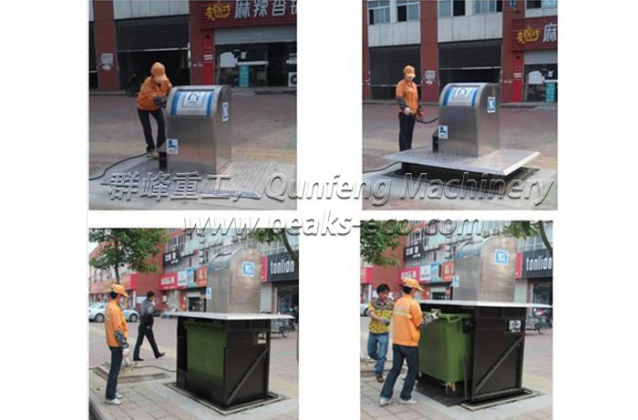太陽能智能化地埋式垃圾箱