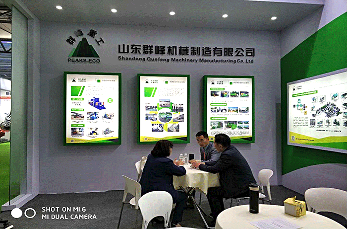 直擊 IE expo China 2019 第20屆中國環博會現場