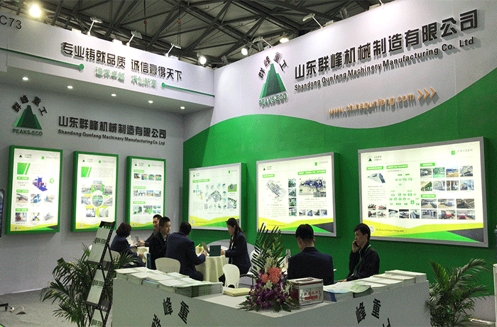 直擊 IE expo China 2019 第20屆中國環博會現場