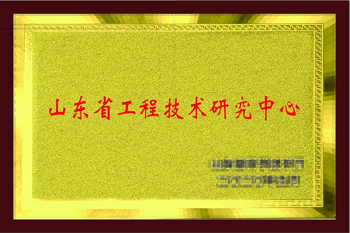 垃圾分類迎政策利好，群峰實力躋身行業前列