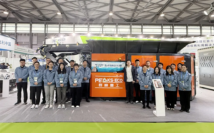 直擊IE expo China 2025現場：群峰重工躋身TOP100引爆全場，顛覆性科技引領環保未來