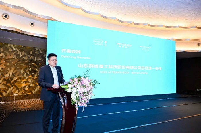 每年釋放300億美金環保項目！共探沙特“2030愿景”下的新機遇， 三十多位沙特政府高級別官員來華參加中沙環保領域高規格路演！