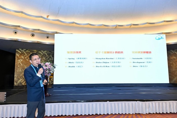 每年釋放300億美金環保項目！共探沙特“2030愿景”下的新機遇， 三十多位沙特政府高級別官員來華參加中沙環保領域高規格路演！