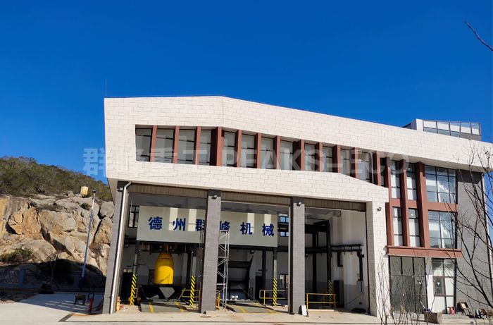 福建福州平潭垃圾中轉站項目