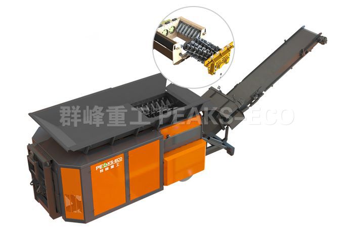 移動式雙軸同步破碎機