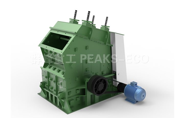 反擊式破碎機