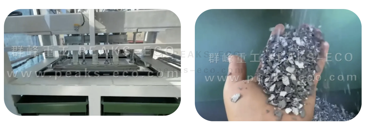群峰重工｜光伏循環利用新技術強勢出爐