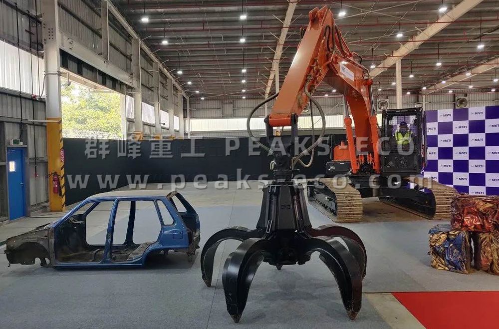 汽車拆解