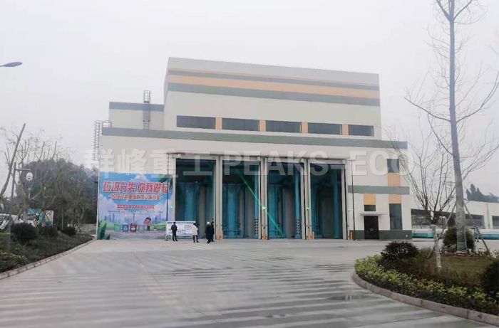 四川內江雙中轉站項目