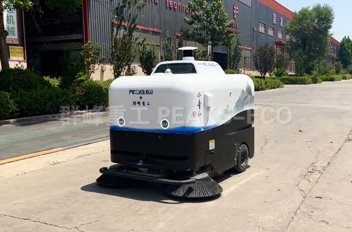 小青山無人駕駛掃地車
