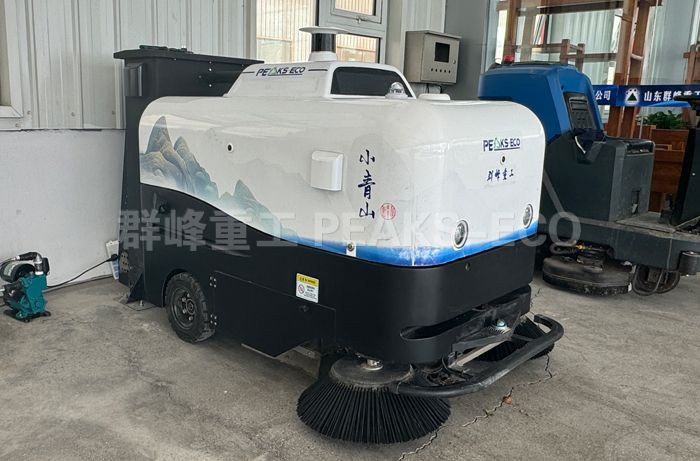 小青山無人駕駛掃地車